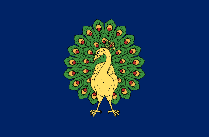 Sarth Flag.webp